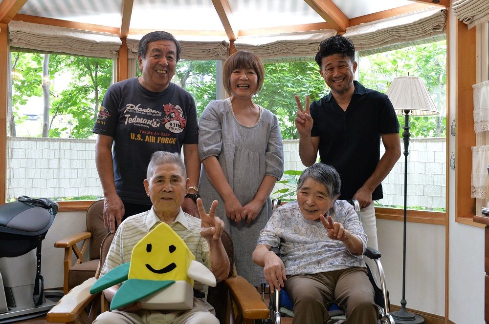 優しい未来へのチケット