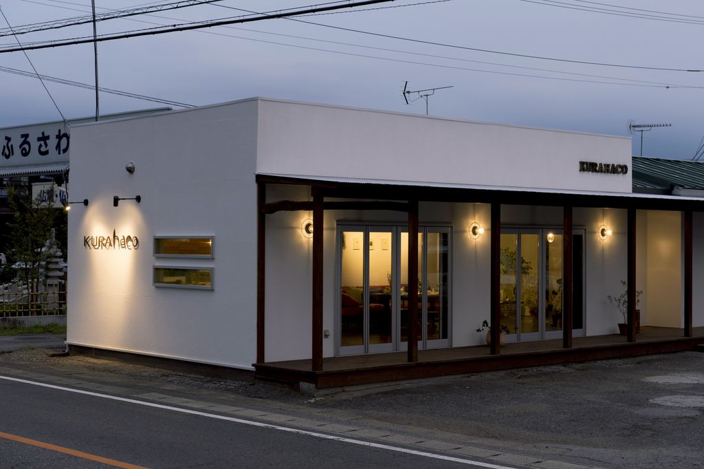 年末年始休暇のお知らせ