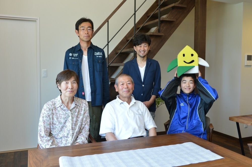 我が家といつまでも