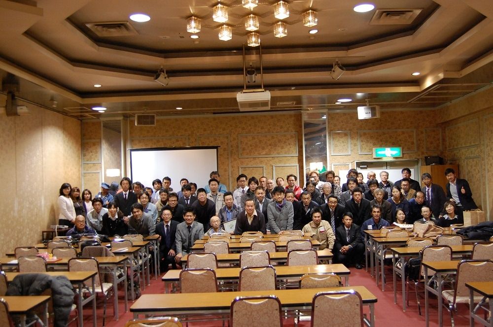 「ばなな危機管理室」いざっ初陣！