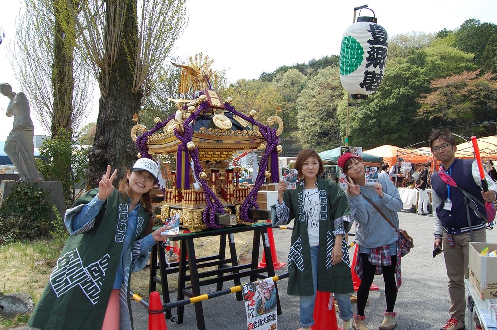 とよさと睦会を応援しています！