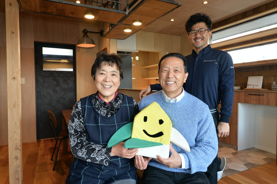 紡いできた家族の絆 ~未来に向け進化し続ける家~