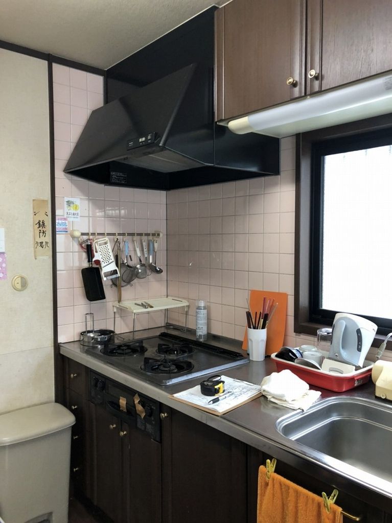 blog『来年完成プロジェクトpartⅡ』を更新しました。