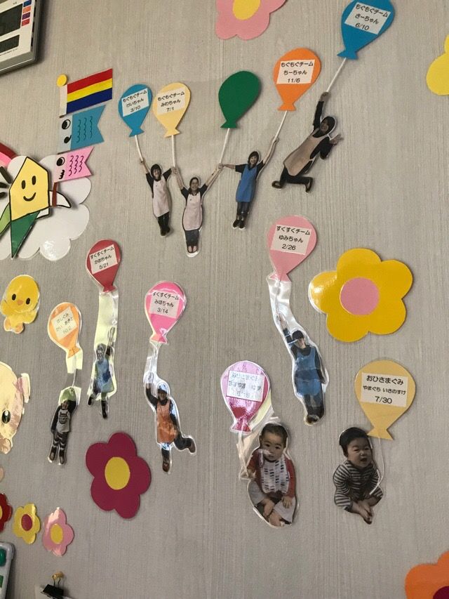 F3AE5B58-7E90-448A-AF24-2717D96C955D