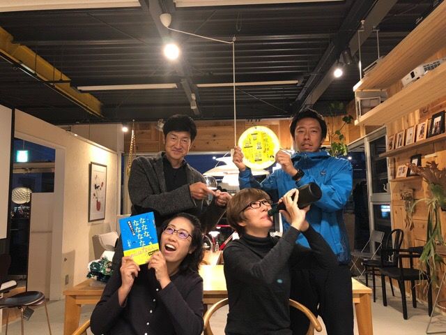 くまモン◯◯歳になる