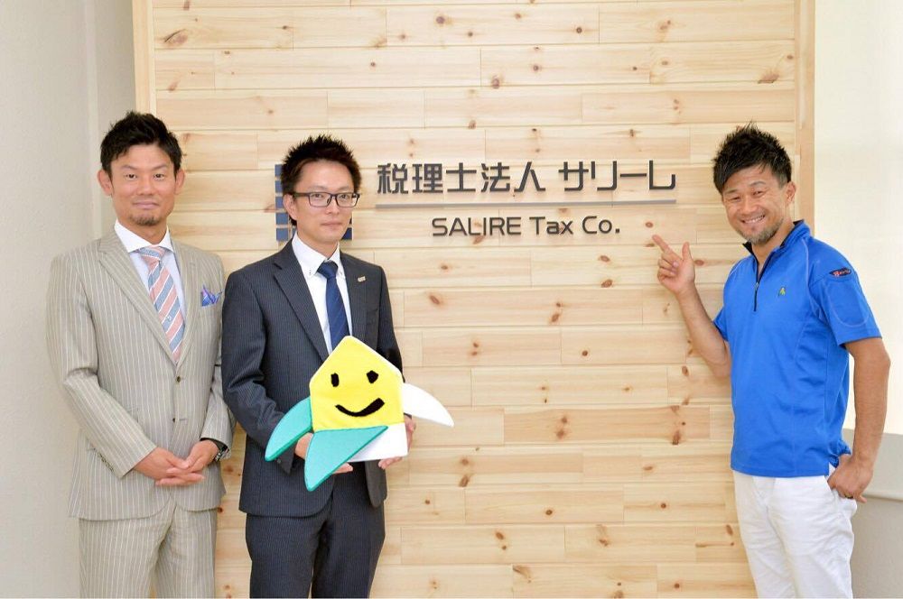 ナチュラルな癒し空間に仕上げた税理士事務所