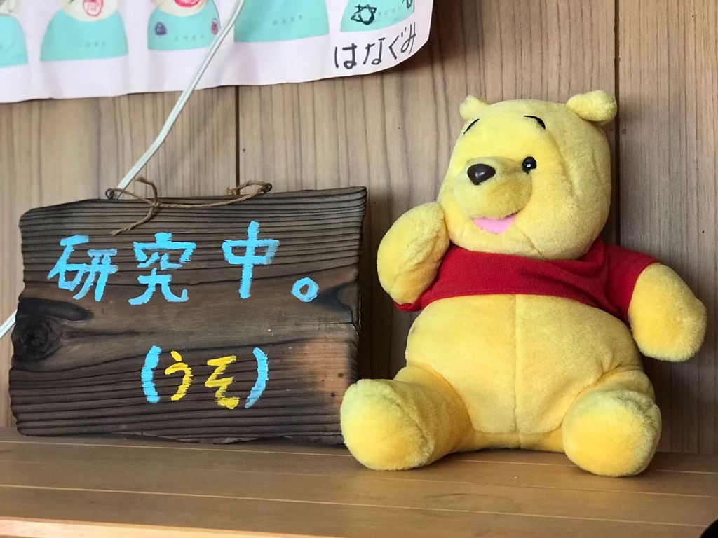 process&price『二世帯実家フルリノベーション』