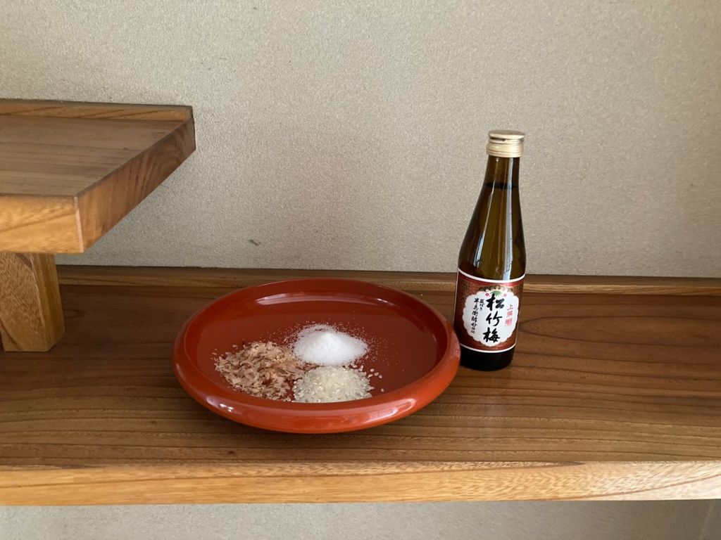 工事start！process&price『中古を買ってジブンらしくリノベしようよ　下野市』