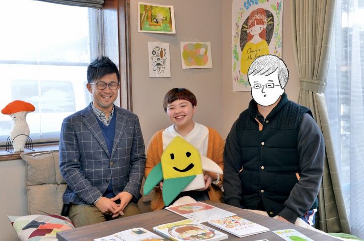 創作活動が楽しくなる　おうちギャラリー