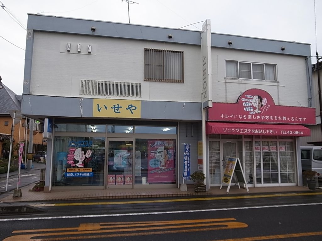 リピーター様　お店の外壁を補修しましょう　矢板市　￥１００万円～