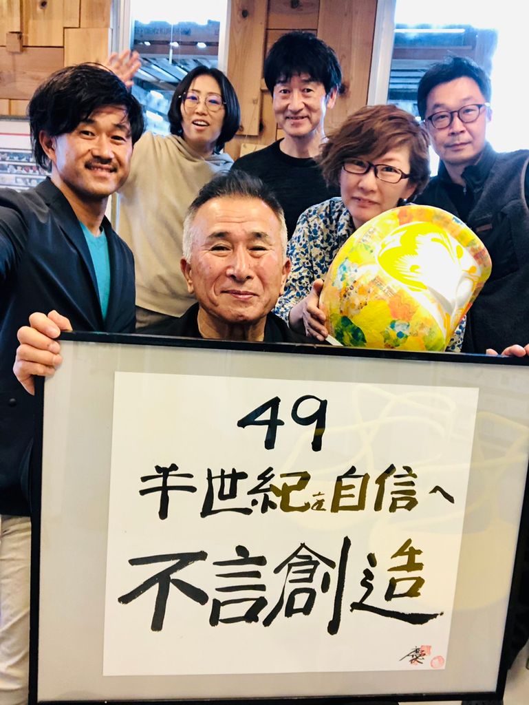 blog『動画で思い伝えます　スタッフ紹介movie一挙公開』を更新しました。