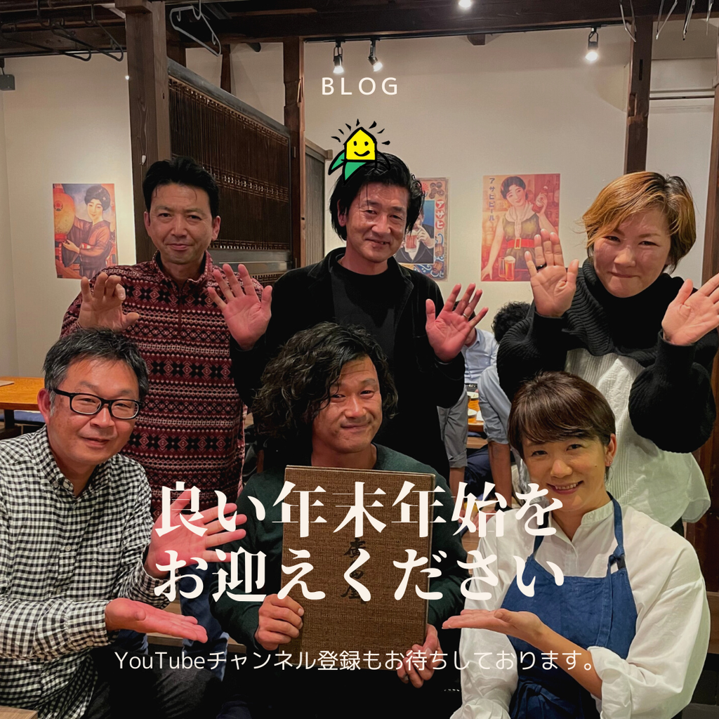 相談ご依頼のお客様総数は・・・