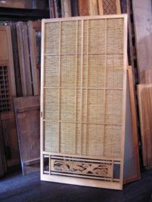 $ばななくんのブログ