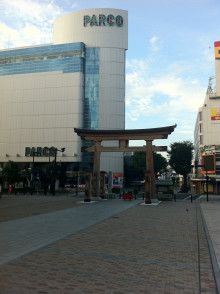 ばななくんのリフォームブログ