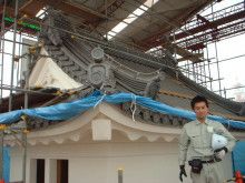 ばななくんのリフォームブログ