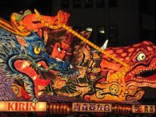 ばななくんのリフォームブログ