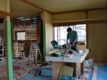 ばななくんのリフォームブログ