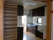 ばななくんのリフォームブログ