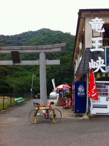 ばななくんのリフォームブログ