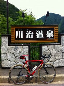 ばななくんのリフォームブログ