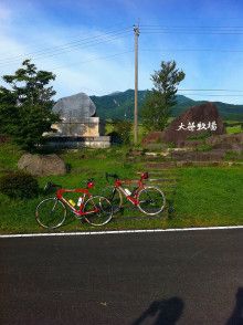 ばななくんのリフォームブログ