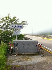 ばななくんのリフォームブログ