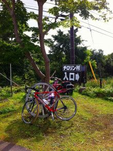 ばななくんのリフォームブログ