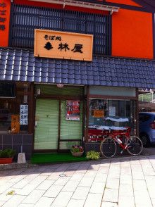 ばななくんのリフォームブログ