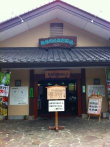 ばななくんのリフォームブログ