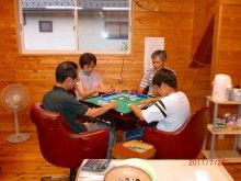 ばななくんのリフォームブログ