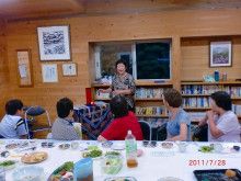 ばななくんのリフォームブログ