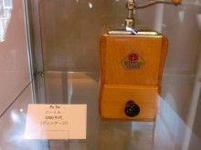 ばななくんのリフォームブログ