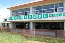 ばななくんのリフォームブログ