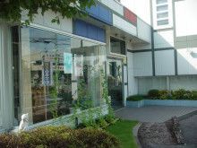 ばななくんのリフォームブログ