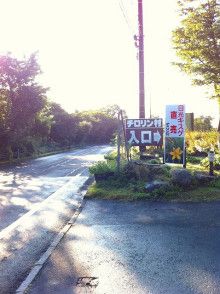 ばななくんのリフォームブログ