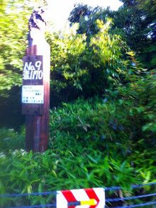 ばななくんのリフォームブログ