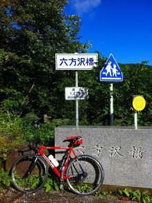 ばななくんのリフォームブログ