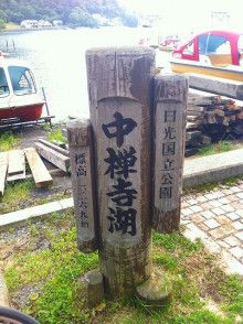 ばななくんのリフォームブログ