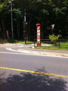 ばななくんのリフォームブログ