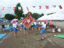 ばななくんのリフォームブログ