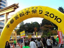 ばななくんのリフォームブログ