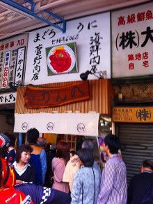 ばななくんのリフォームブログ