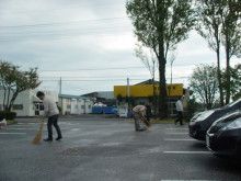 ばななくんのリフォームブログ