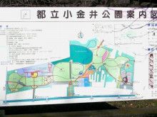 ばななくんのリフォームブログ