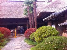 ばななくんのリフォームブログ