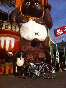 ばななくんのリフォームブログ