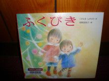 ばななくんのリフォームブログ