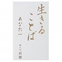 ばななくんのリフォームブログ