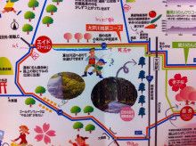 ばななくんのリフォームブログ