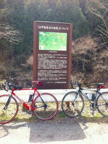 ばななくんのリフォームブログ